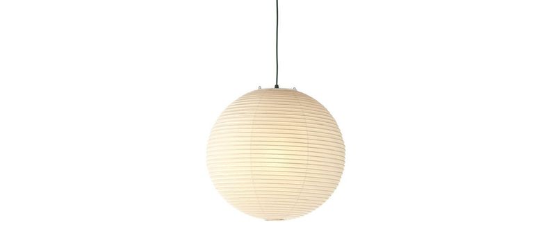 Vitra Akari 55A